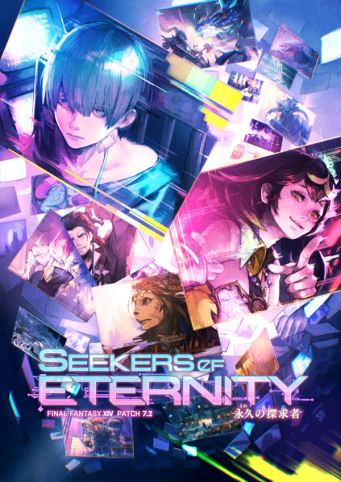 Final Fantasy XIV Online: Seekers of Eternity