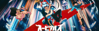 Orbitals – Maki und Omura in einer farbenfrohen Retro-Anime-Weltraumszene