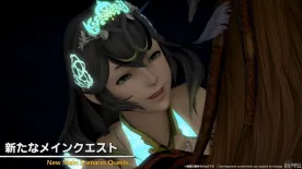 Final Fantasy XIV Online: Patch 7.2